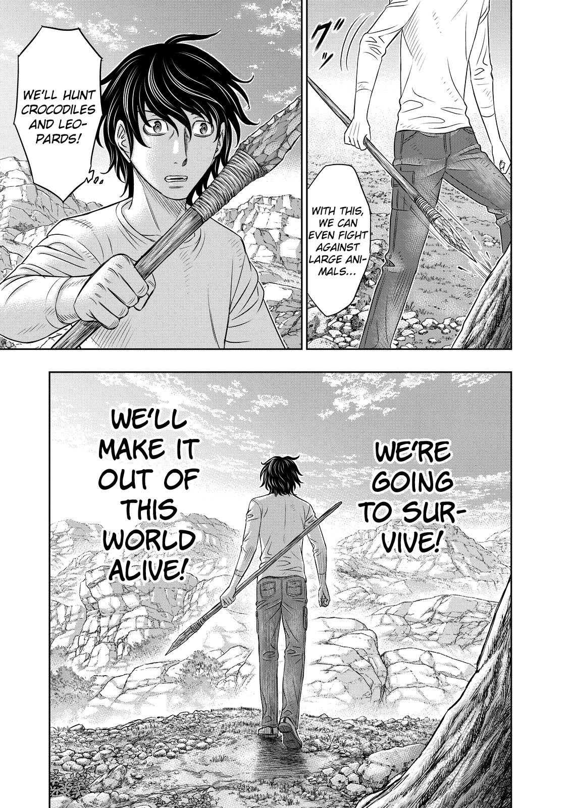 Sousei No Taiga Chapter 9 - Page 16 in English