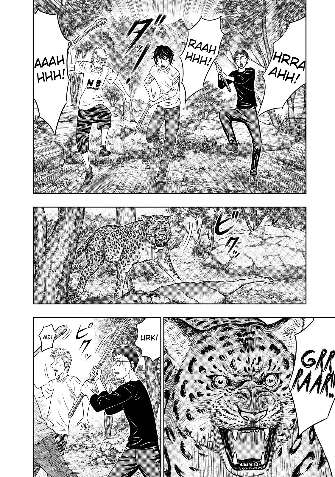 Sousei No Taiga Chapter 9 - Page 4 in English