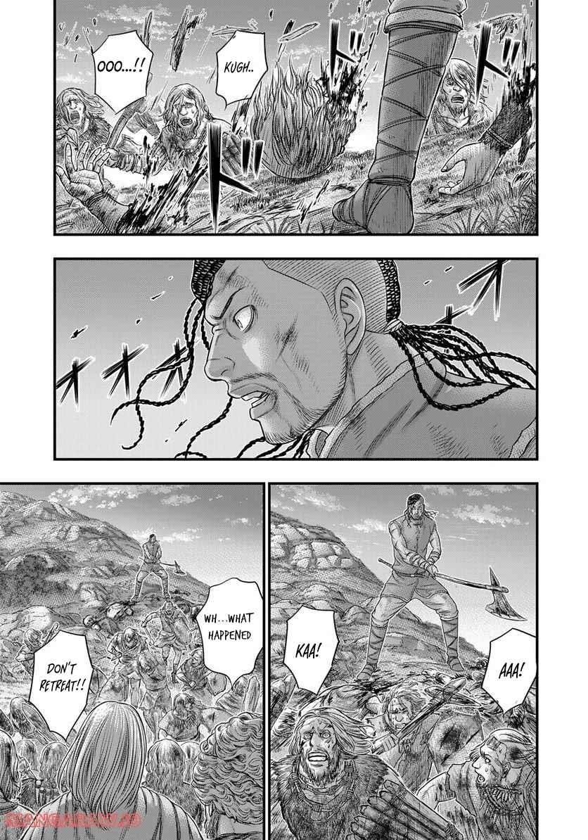 Sousei No Taiga Chapter 90 - Page 16 in English