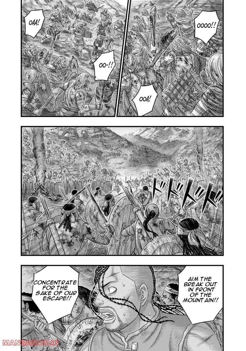 Sousei No Taiga Chapter 90 - Page 9 in English