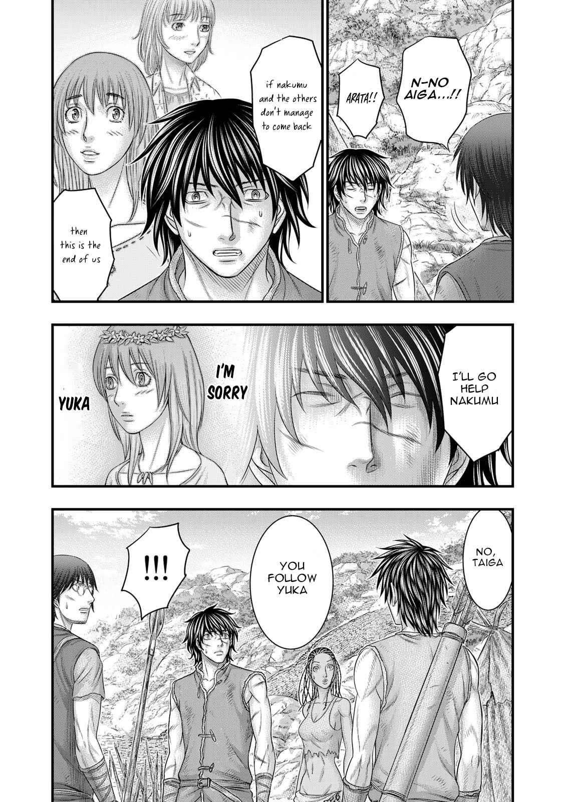Sousei No Taiga Chapter 91 - Page 11 in English