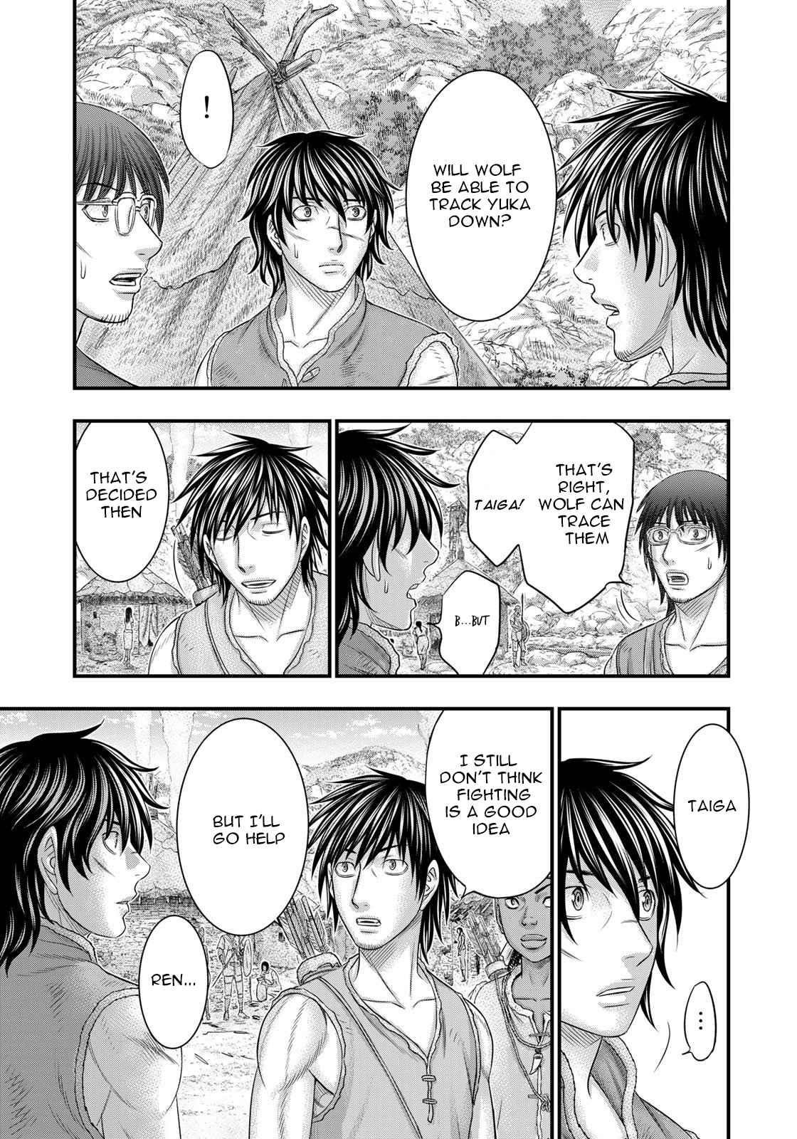 Sousei No Taiga Chapter 91 - Page 13 in English