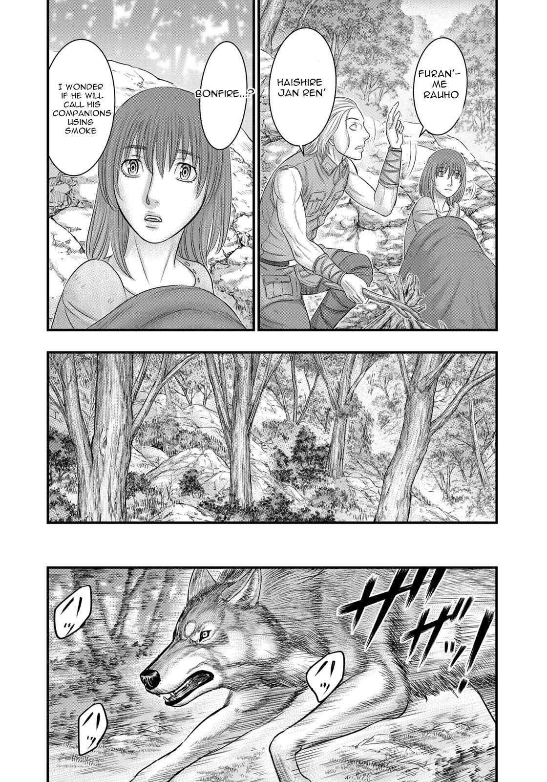 Sousei No Taiga Chapter 91 - Page 18 in English