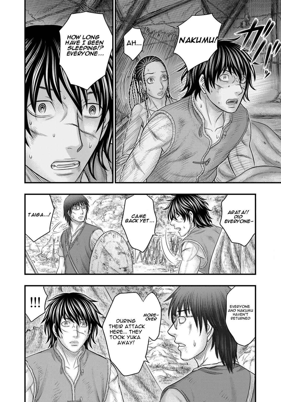 Sousei No Taiga Chapter 91 - Page 8 in English