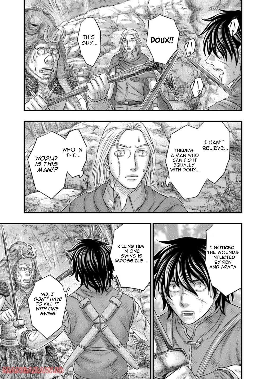 Sousei No Taiga Chapter 92 - Page 20 in English