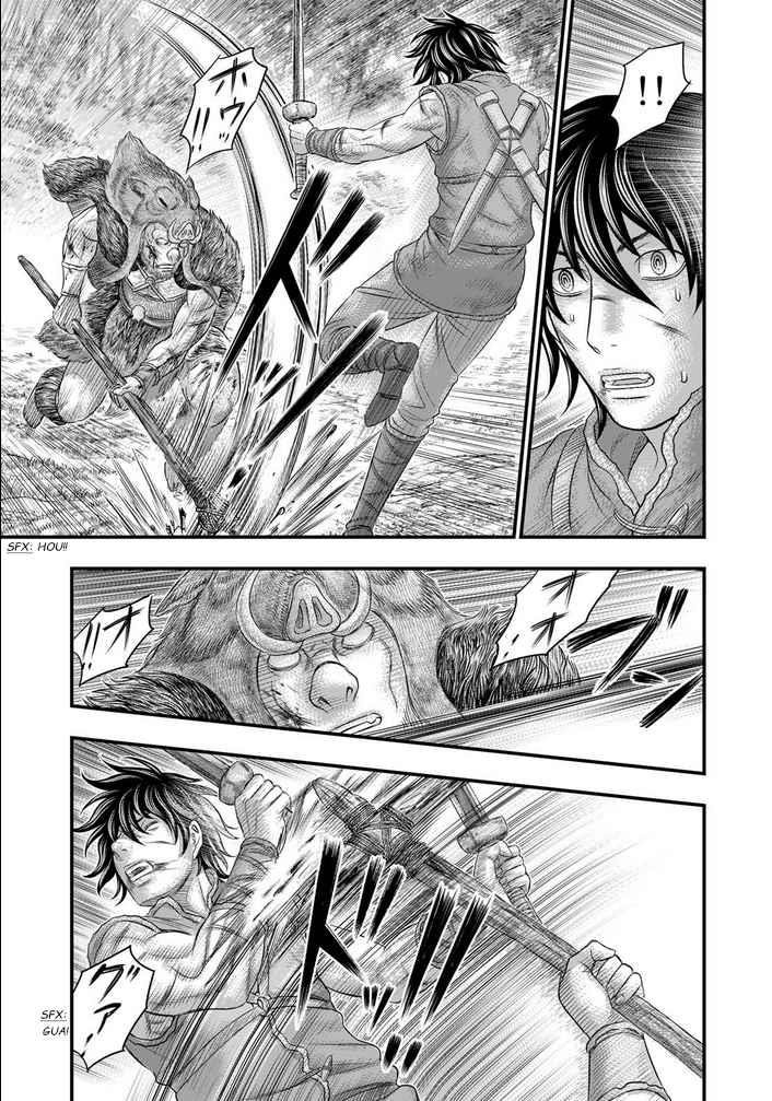 Sousei No Taiga Chapter 93 - Page 10 in English