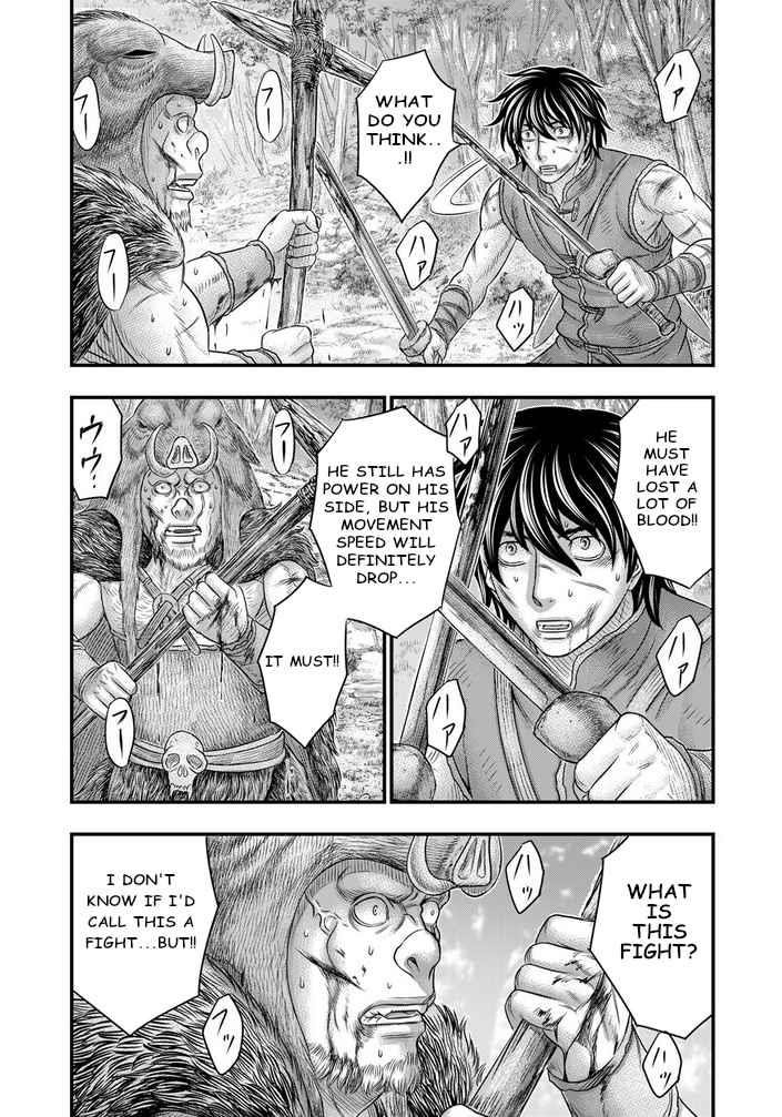 Sousei No Taiga Chapter 93 - Page 12 in English