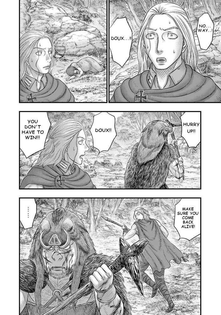 Sousei No Taiga Chapter 93 - Page 15 in English