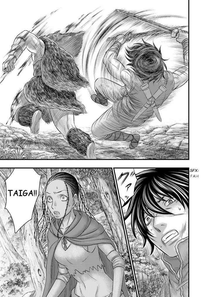 Sousei No Taiga Chapter 93 - Page 20 in English