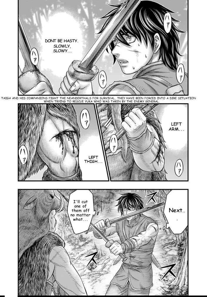 Sousei No Taiga Chapter 93 - Page 3 in English