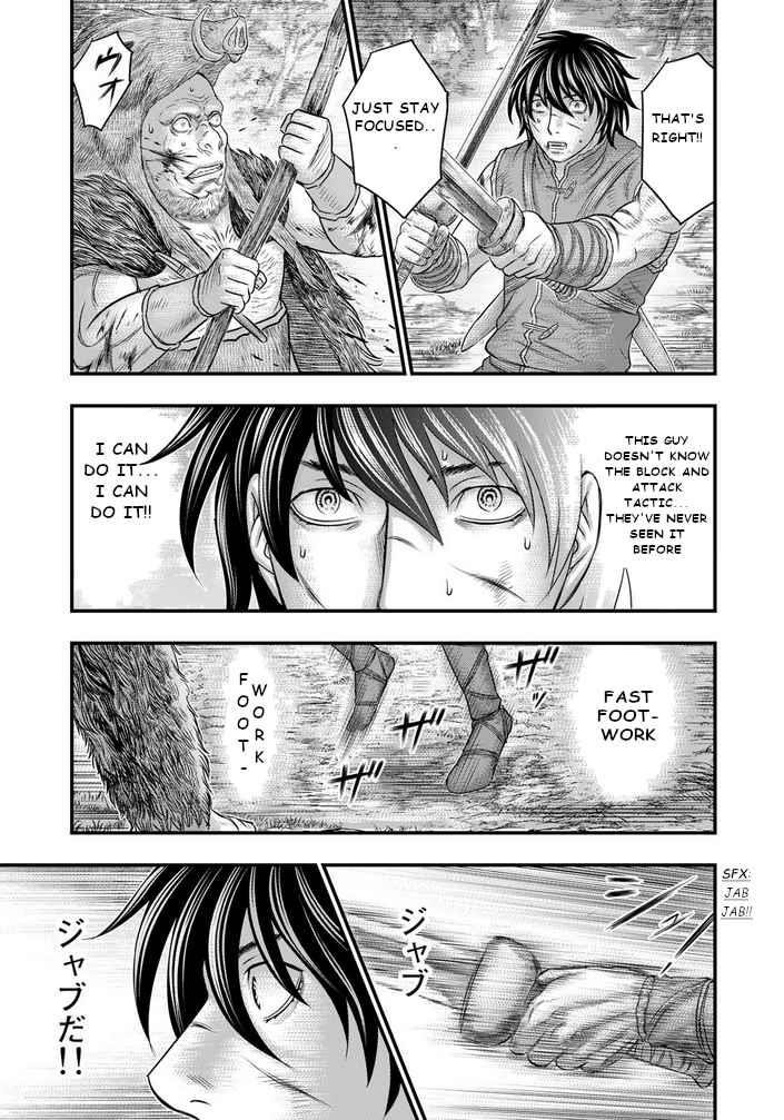 Sousei No Taiga Chapter 93 - Page 8 in English