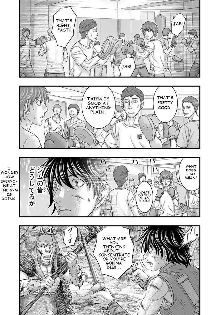 Sousei No Taiga Chapter 93 - Page 9 in English