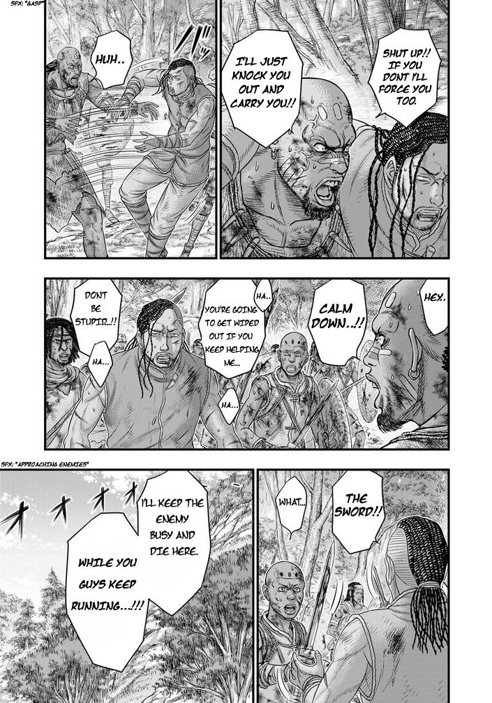 Sousei No Taiga Chapter 94 - Page 14 in English