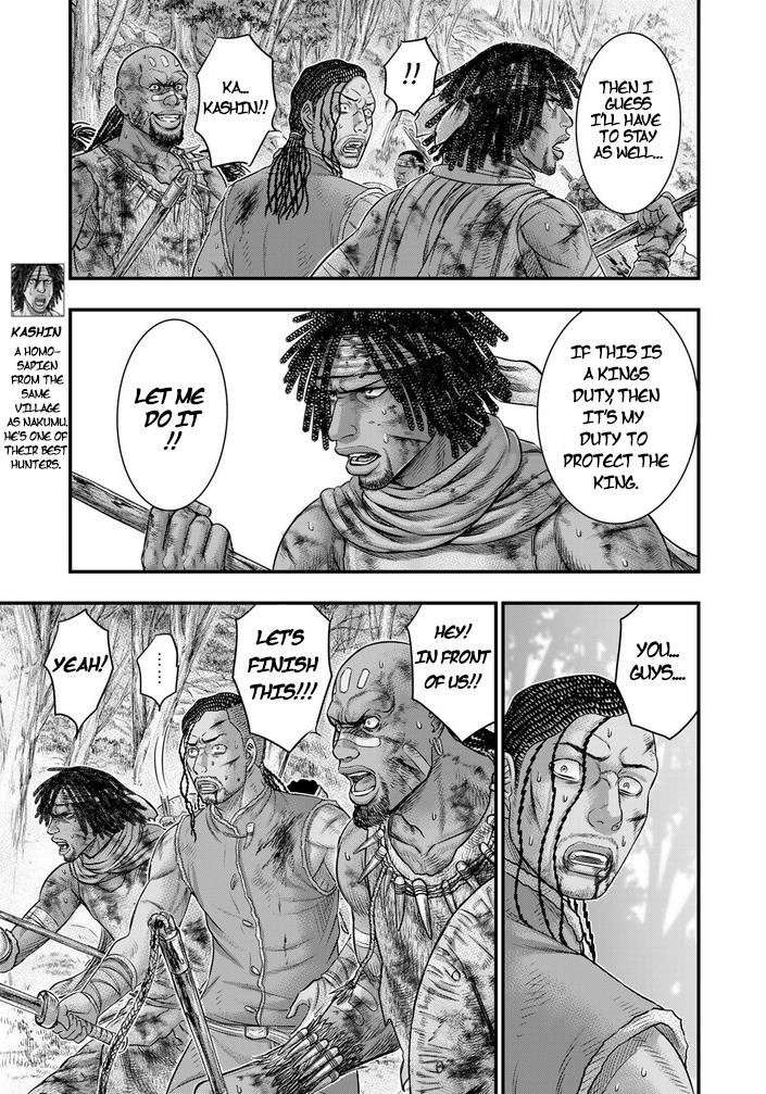 Sousei No Taiga Chapter 94 - Page 16 in English