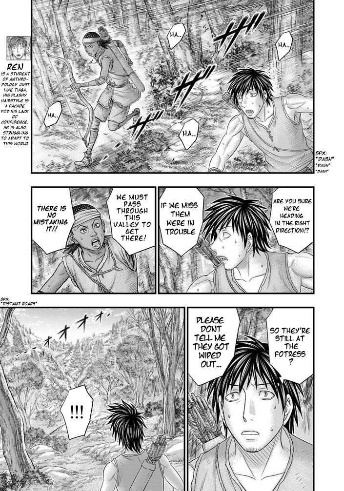 Sousei No Taiga Chapter 94 - Page 8 in English