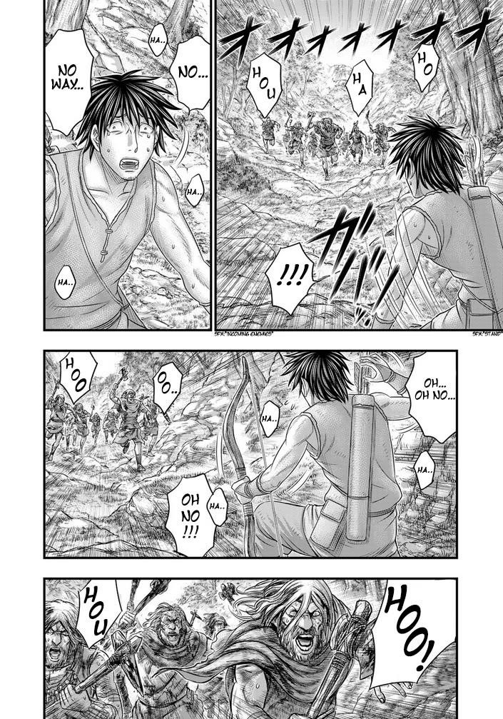 Sousei No Taiga Chapter 95 - Page 13 in English