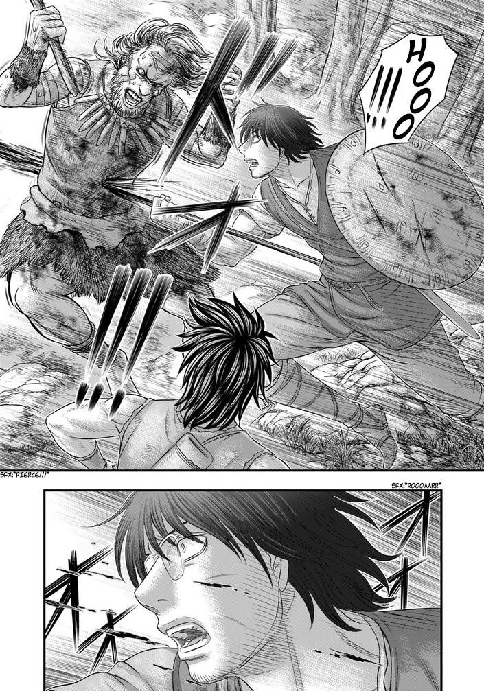 Sousei No Taiga Chapter 95 - Page 18 in English