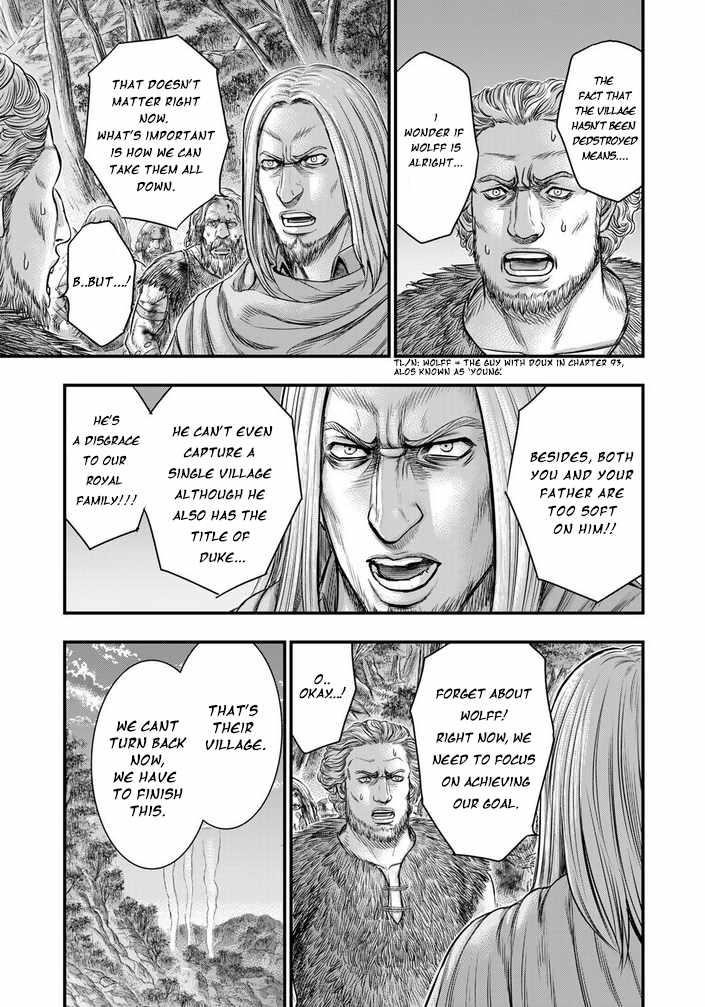 Sousei No Taiga Chapter 96 - Page 10 in English