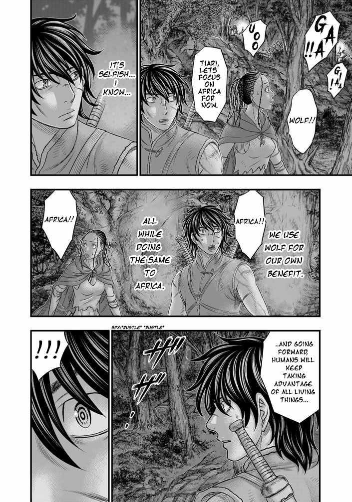 Sousei No Taiga Chapter 97 - Page 10 in English