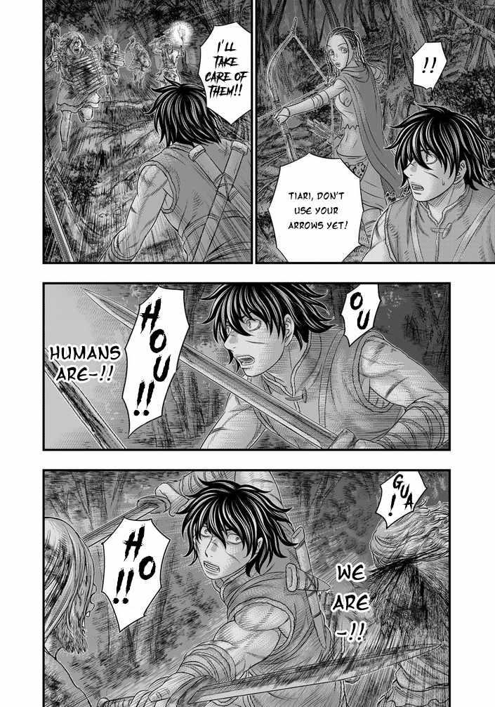 Sousei No Taiga Chapter 97 - Page 12 in English