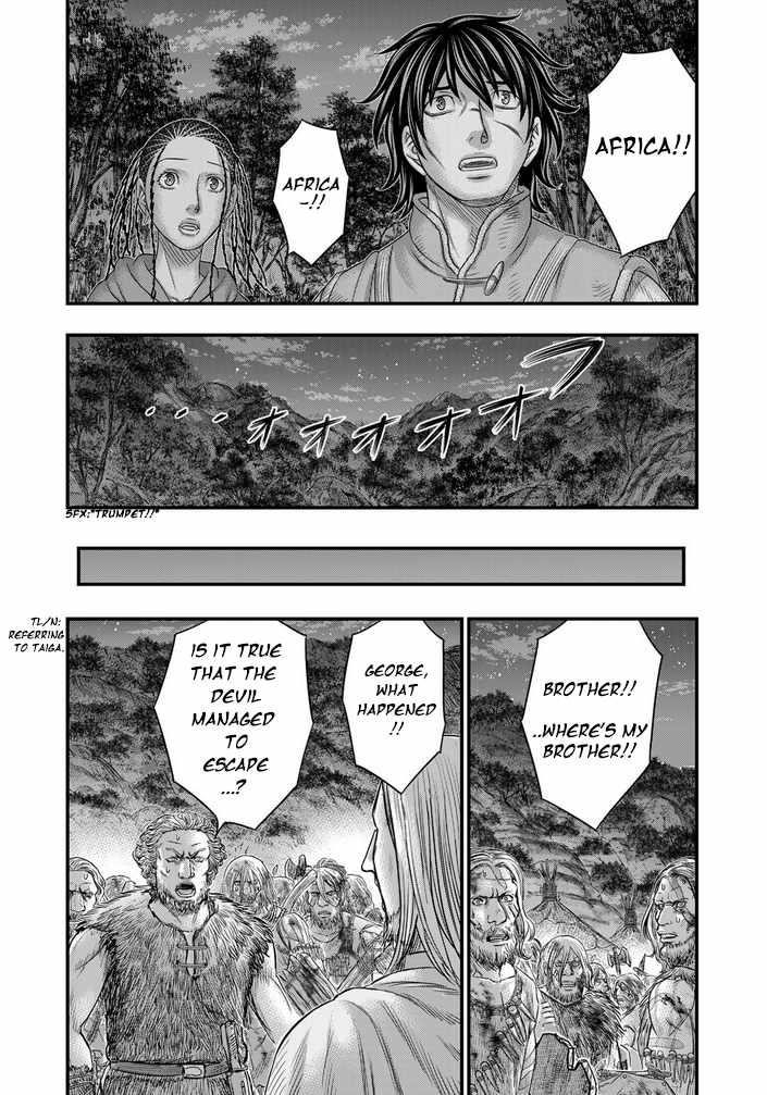 Sousei No Taiga Chapter 97 - Page 16 in English