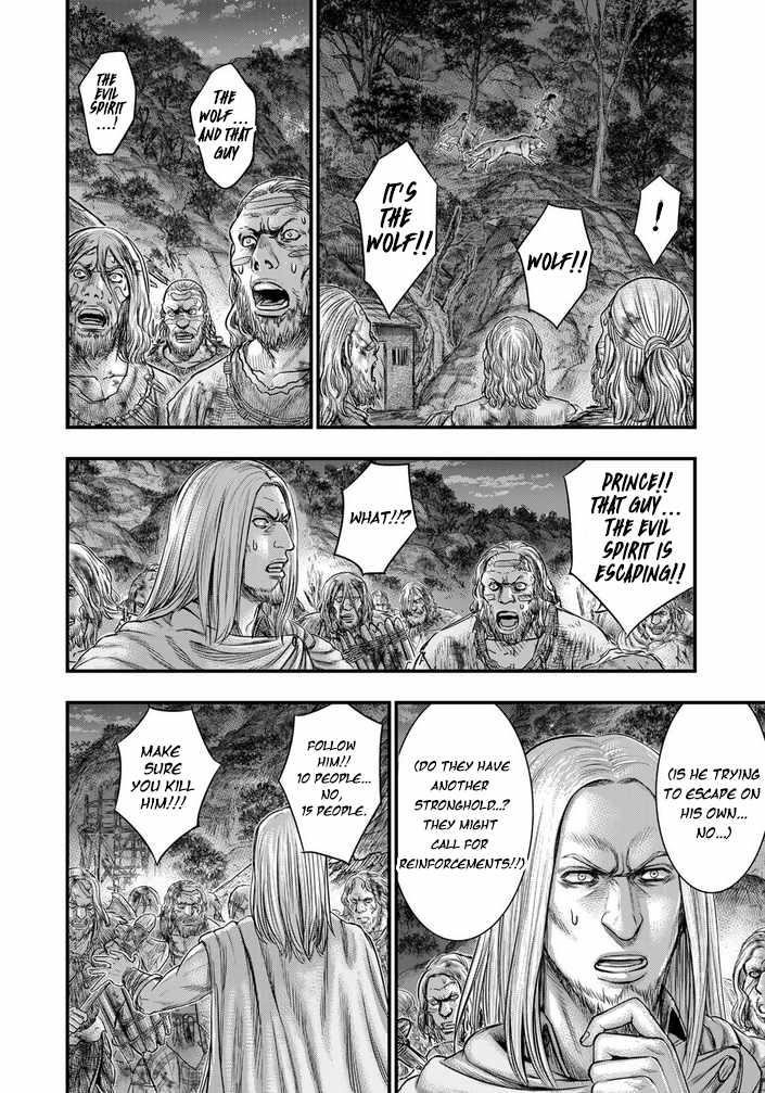 Sousei No Taiga Chapter 97 - Page 4 in English