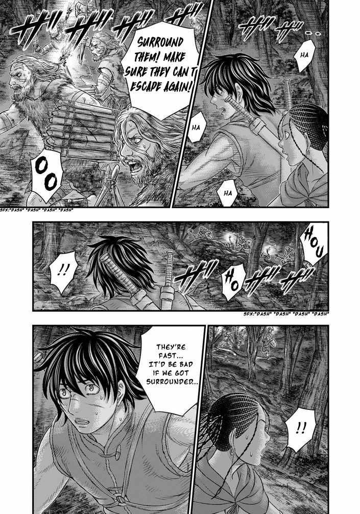 Sousei No Taiga Chapter 97 - Page 7 in English