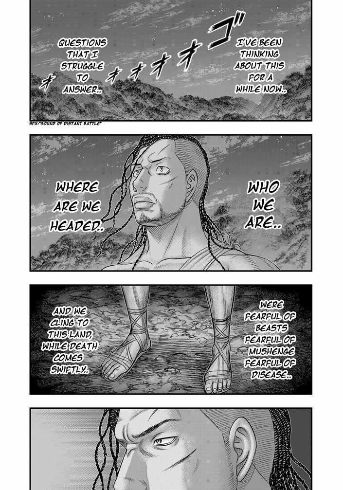 Sousei No Taiga Chapter 98 - Page 10 in English