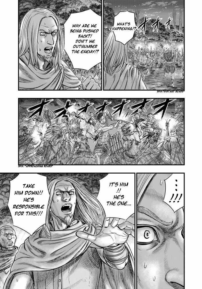 Sousei No Taiga Chapter 98 - Page 13 in English