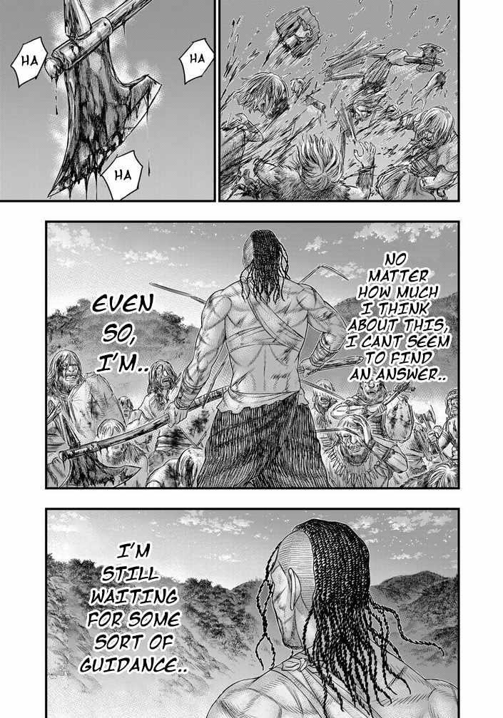Sousei No Taiga Chapter 98 - Page 17 in English