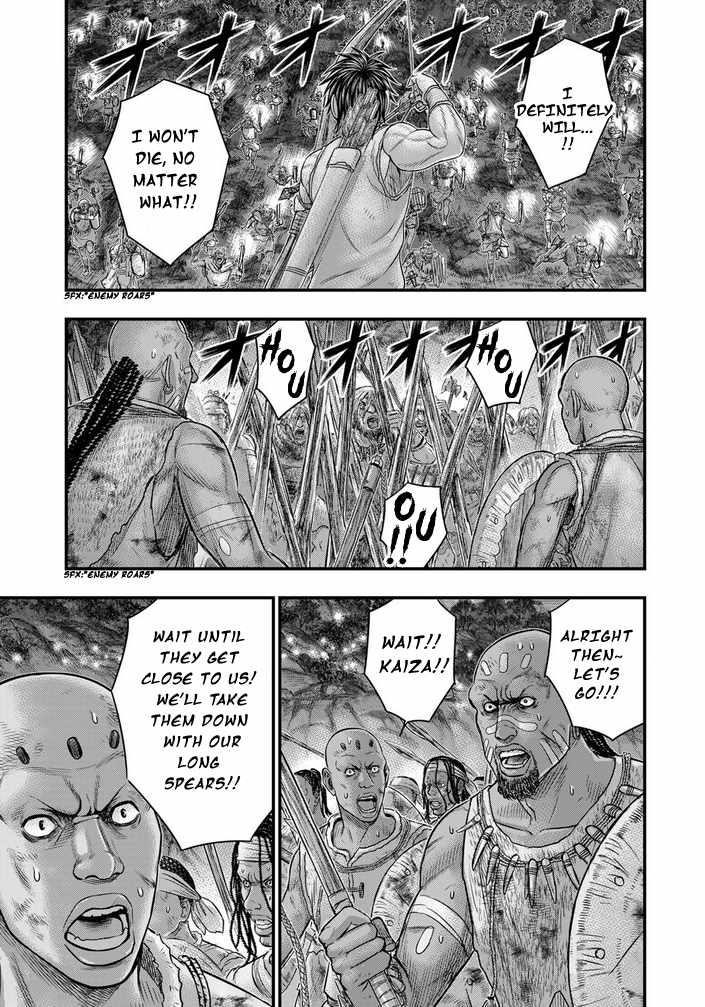 Sousei No Taiga Chapter 98 - Page 3 in English