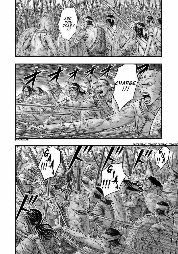 Sousei No Taiga Chapter 98 - Page 4 in English
