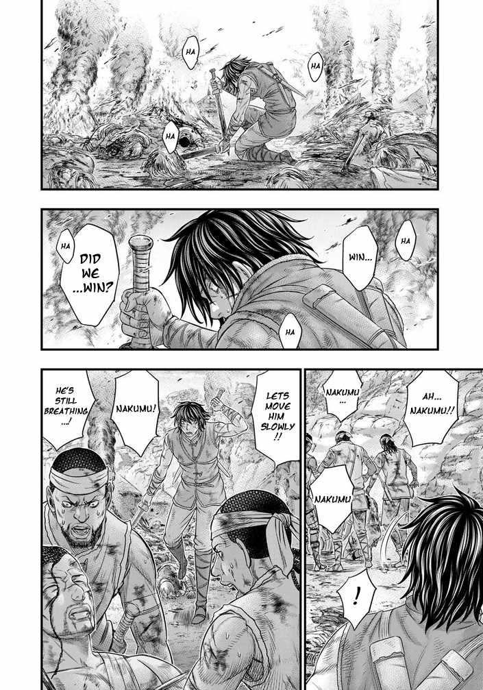 Sousei No Taiga Chapter 99 - Page 16 in English