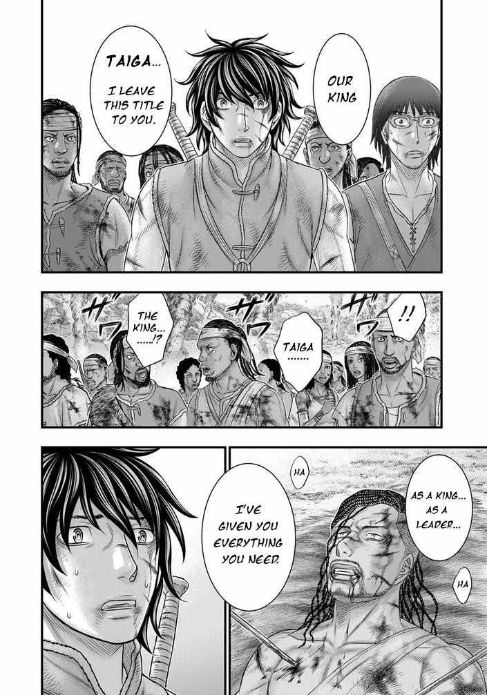 Sousei No Taiga Chapter 99 - Page 20 in English