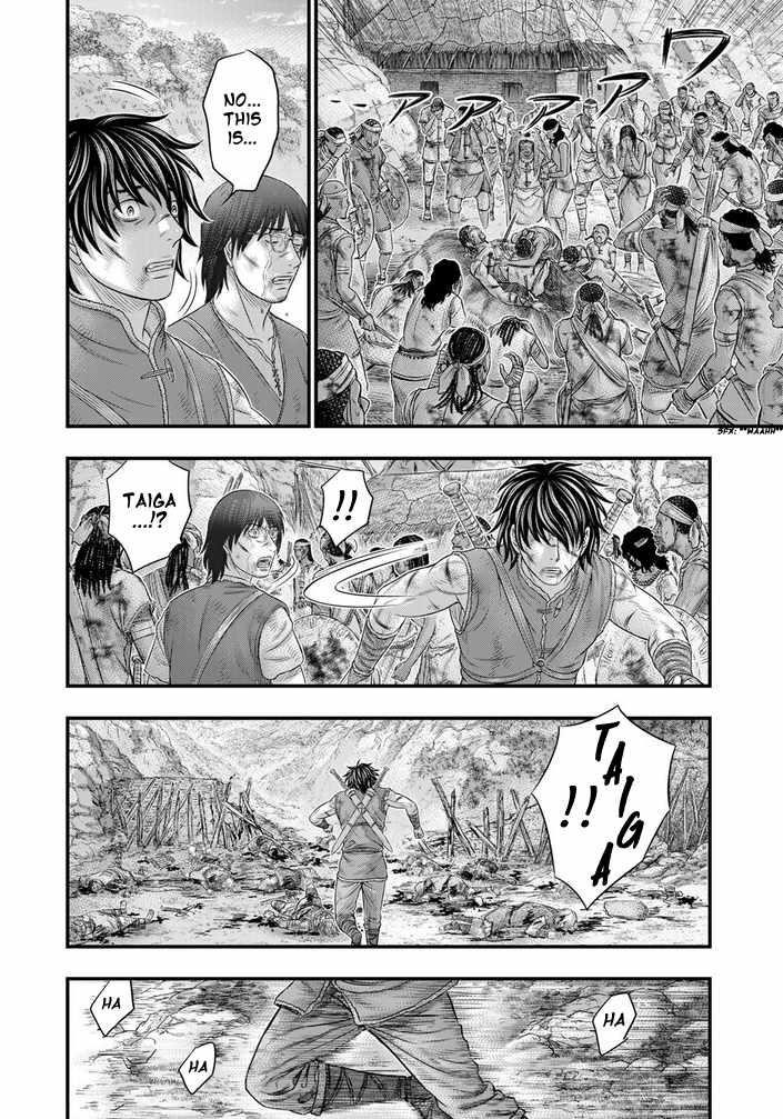 Sousei No Taiga Chapter 99 - Page 22 in English