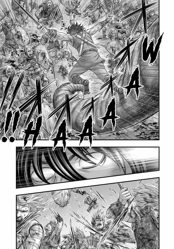 Sousei No Taiga Chapter 99 - Page 5 in English