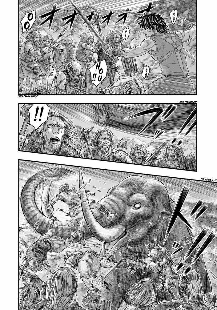 Sousei No Taiga Chapter 99 - Page 6 in English