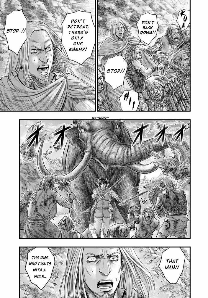 Sousei No Taiga Chapter 99 - Page 7 in English