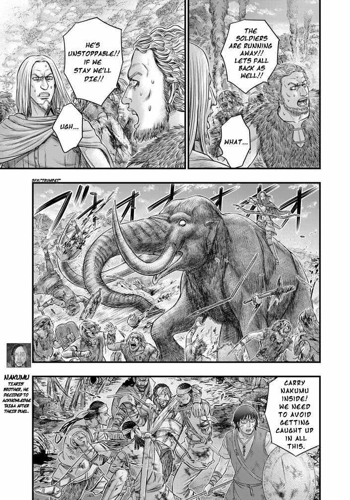 Sousei No Taiga Chapter 99 - Page 9 in English