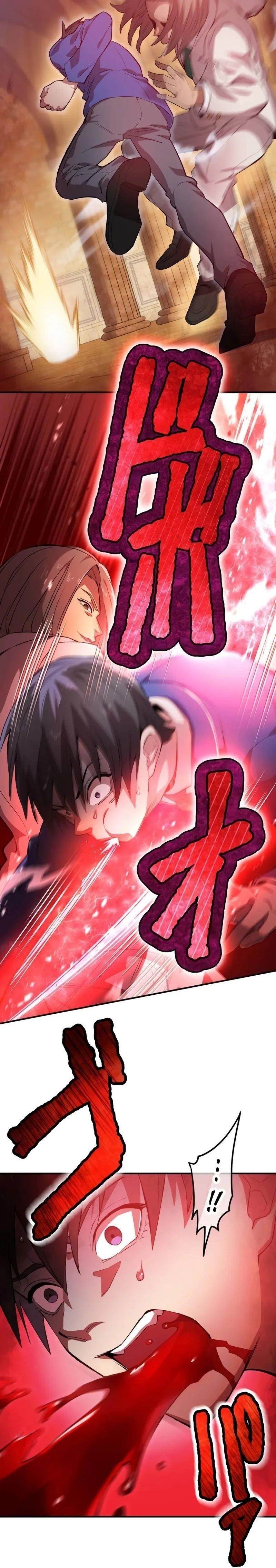I Am the Strongest Awakeners, Recognized by All of the World’s Cheat Masters Chapter 1 - Page 57 in English