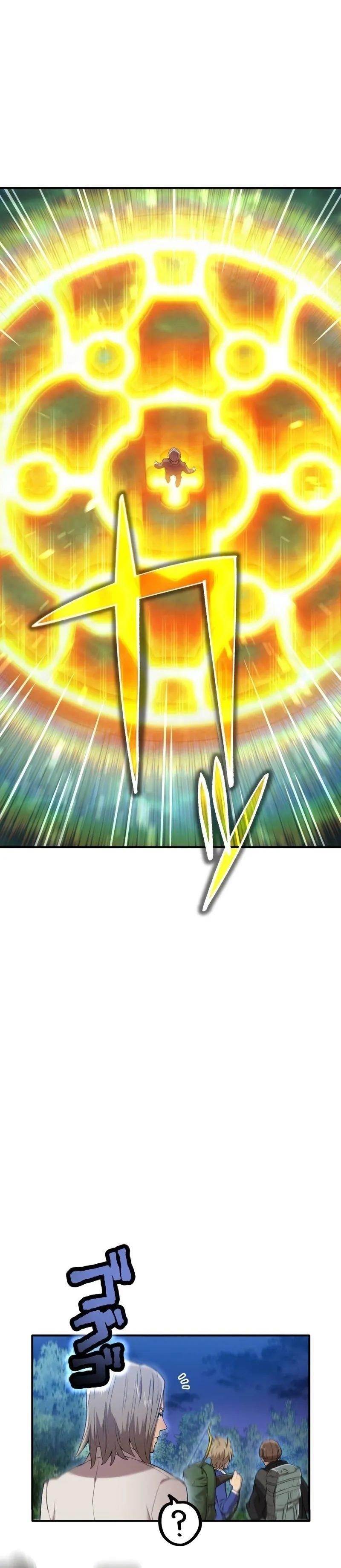 I Am the Strongest Awakeners, Recognized by All of the World’s Cheat Masters Chapter 1 - Page 83 in English