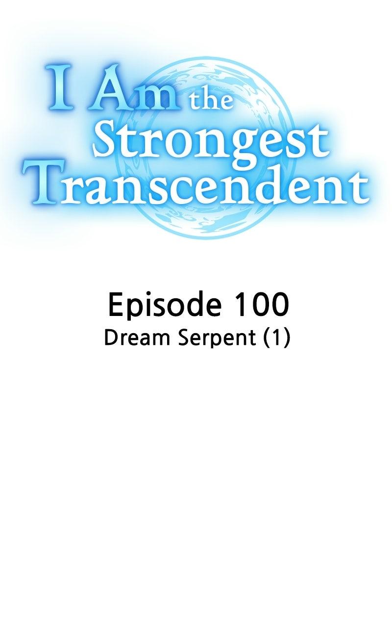 I Am the Strongest Awakeners, Recognized by All of the World’s Cheat Masters Chapter 100 - Page 20 in English