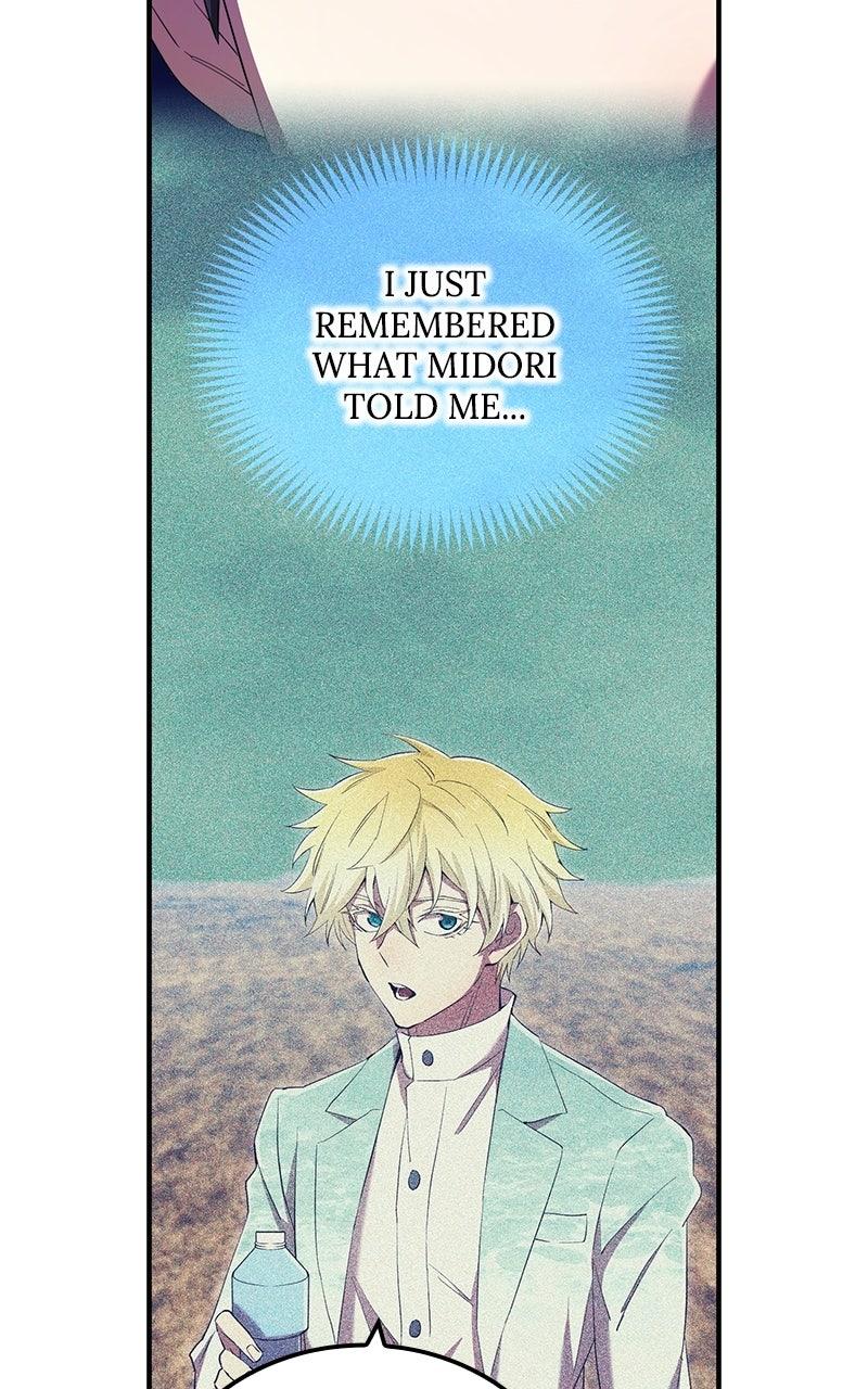 I Am the Strongest Awakeners, Recognized by All of the World’s Cheat Masters Chapter 100 - Page 41 in English
