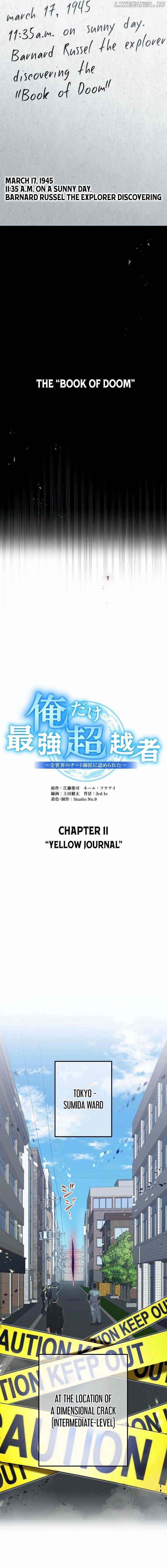 I Am the Strongest Awakeners, Recognized by All of the World’s Cheat Masters Chapter 11 - Page 7 in English