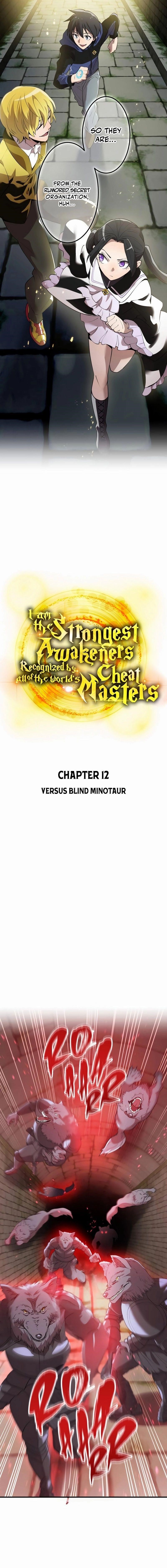 I Am the Strongest Awakeners, Recognized by All of the World’s Cheat Masters Chapter 12 - Page 5 in English