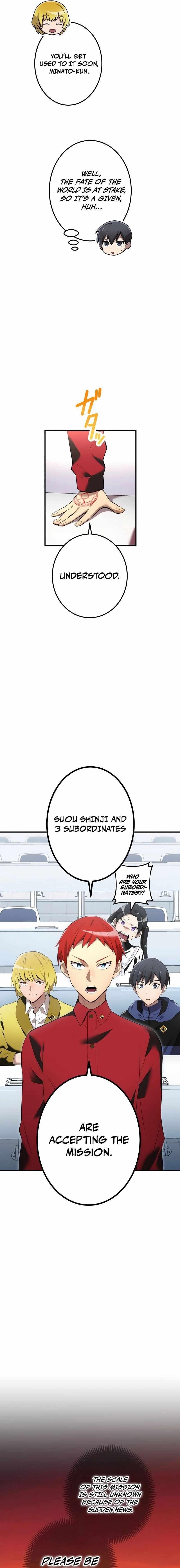 I Am the Strongest Awakeners, Recognized by All of the World’s Cheat Masters Chapter 13 - Page 17 in English