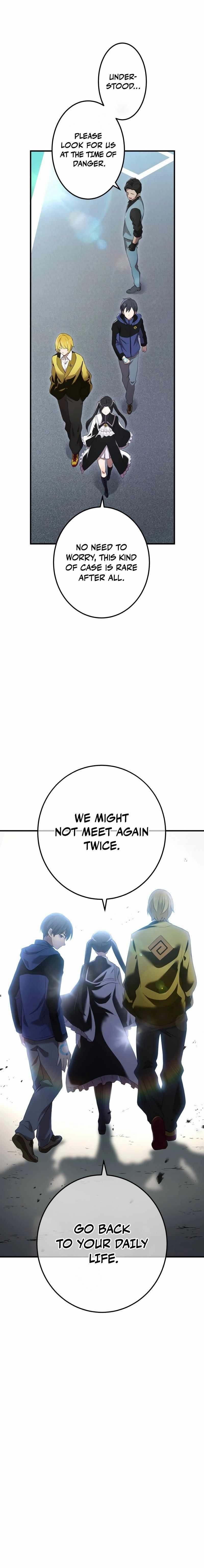 I Am the Strongest Awakeners, Recognized by All of the World’s Cheat Masters Chapter 13 - Page 7 in English