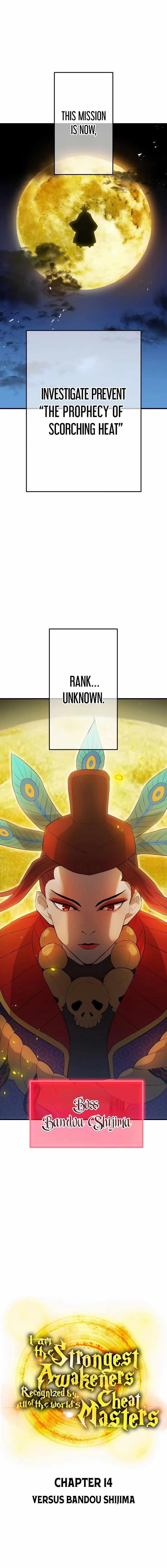 I Am the Strongest Awakeners, Recognized by All of the World’s Cheat Masters Chapter 14 - Page 4 in English
