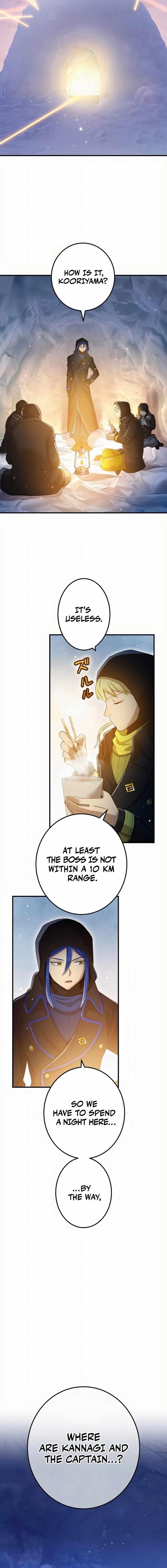 I Am the Strongest Awakeners, Recognized by All of the World’s Cheat Masters Chapter 20 - Page 15 in English