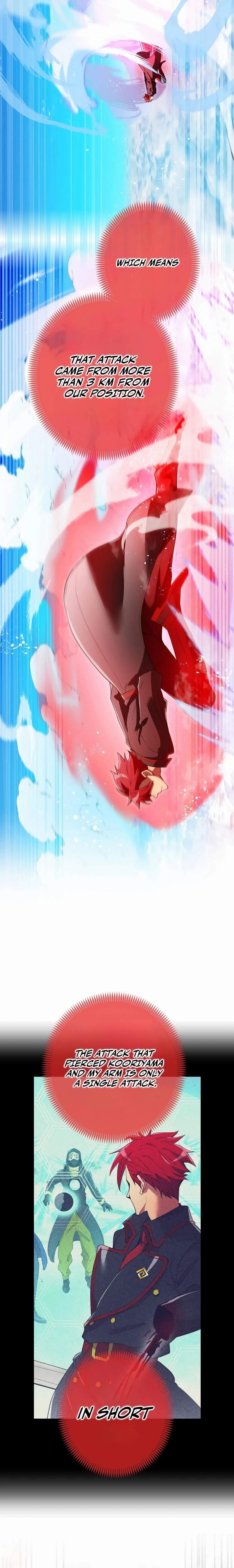I Am the Strongest Awakeners, Recognized by All of the World’s Cheat Masters Chapter 22 - Page 14 in English